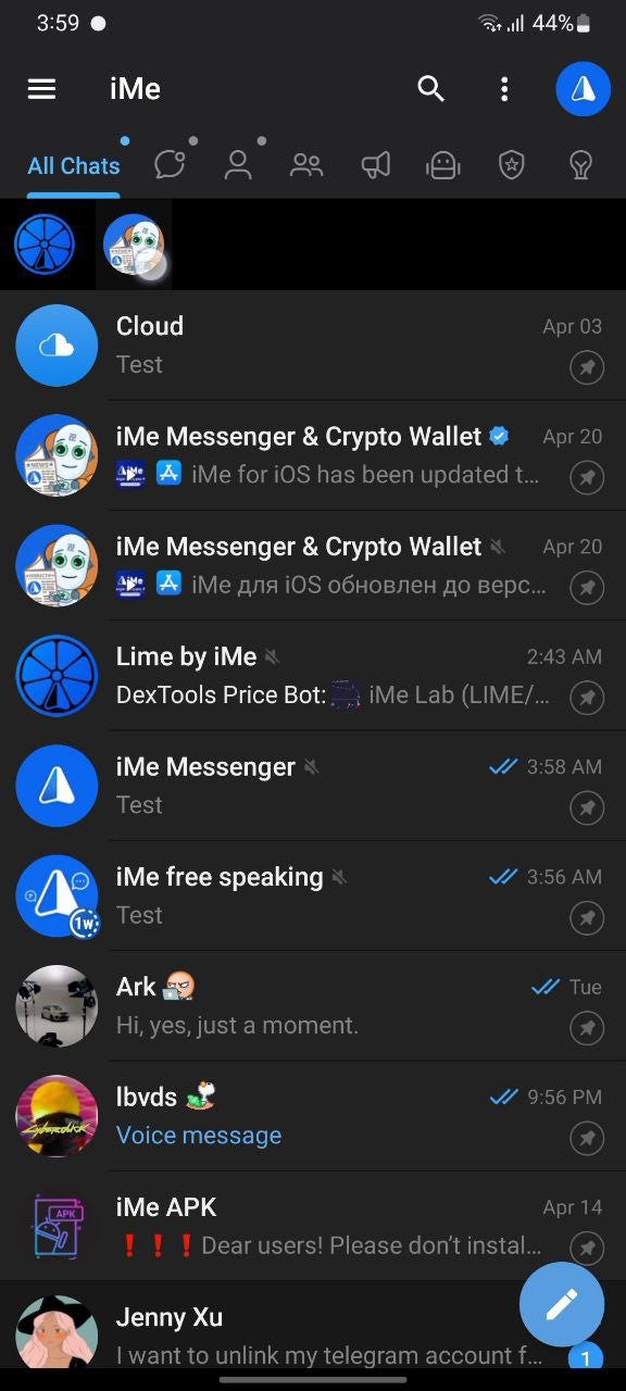 iMe 最新聊天功能改進！玩轉IME