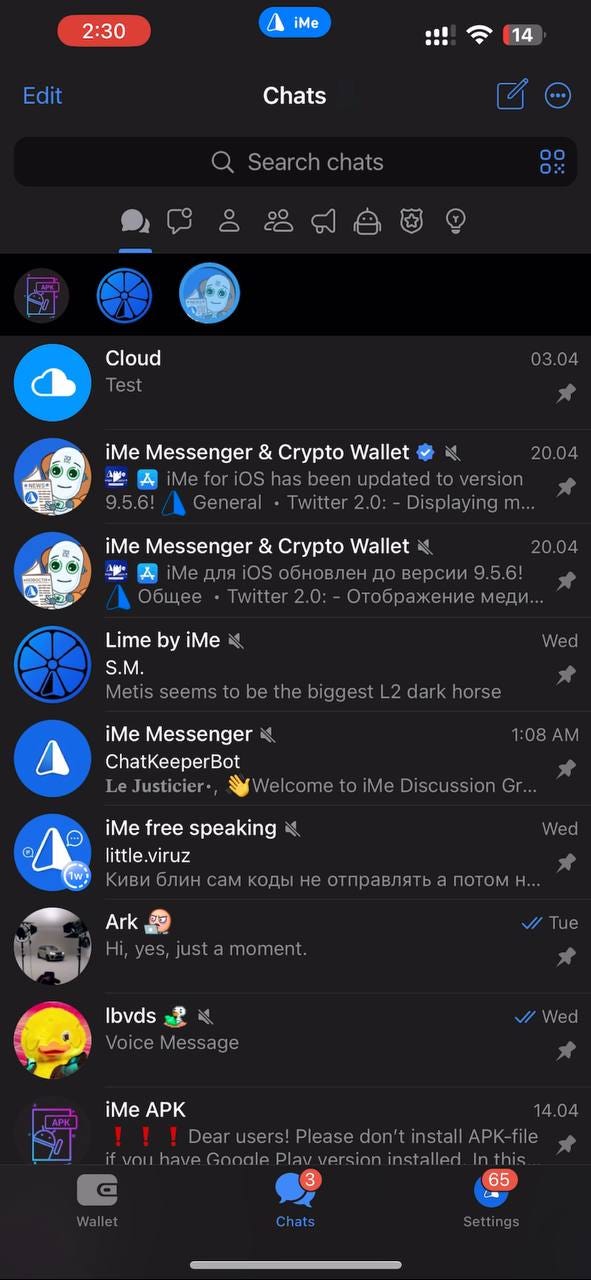 iMe 最新聊天功能改進！玩轉IME