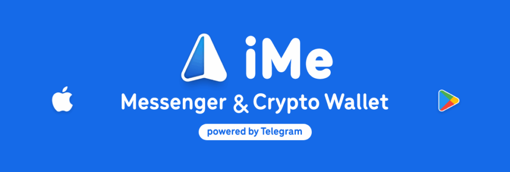 iMe 真的能做到“邊聊邊交易”嗎？